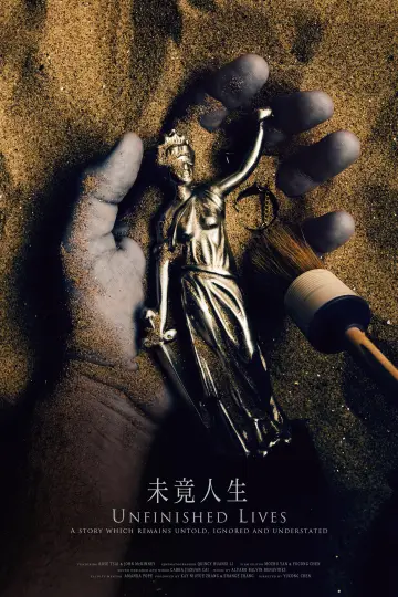 Poster to the movie "Unfinished Lives" #1167055