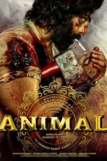 Poster to the movie "Animal" #97296