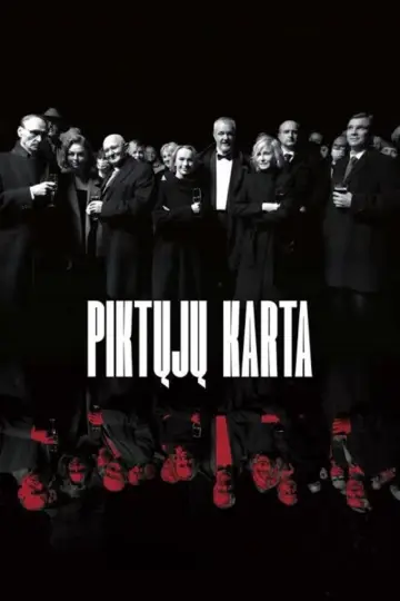 Poster to the movie "The Generation of Evil" #394057