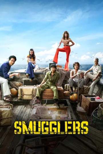 Poster to the movie "Smugglers" #944212