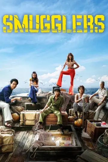 Poster to the movie "Smugglers" #944214