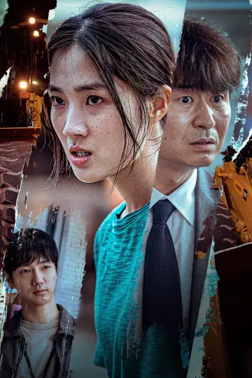 Poster to the movie "The Girl on a Bulldozer" #1185969