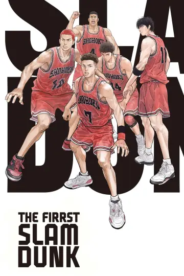 Poster to the movie "The First Slam Dunk" #319750