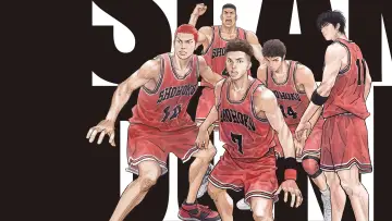 Backdrop to the movie "The First Slam Dunk" #534535