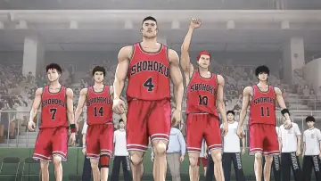 Backdrop to the movie "The First Slam Dunk" #534539