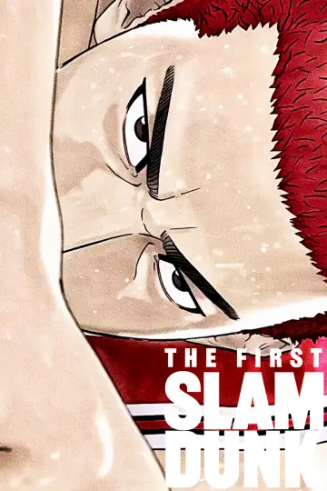 Poster to the movie "The First Slam Dunk" #534565