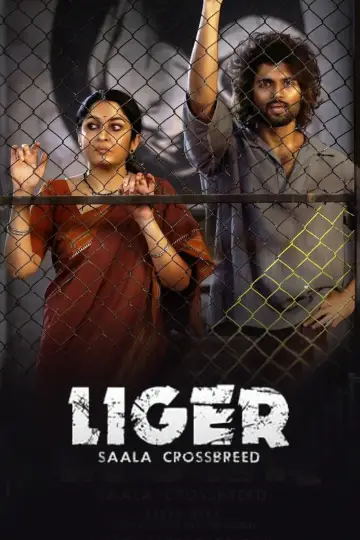 Poster to the movie "Liger" #879259