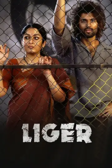 Poster to the movie "Liger" #879261