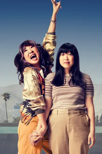 Poster to the movie "Quiz Lady" #1006653