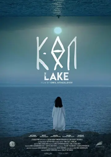 Poster to the movie "The Lake" #1174768
