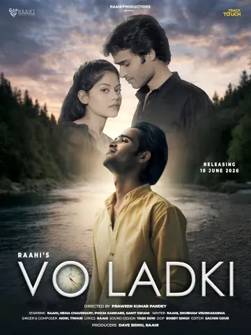 Poster to the movie "Vo Ladki" #835425