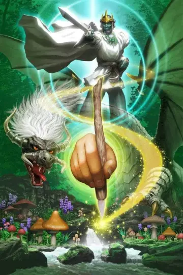 Poster to the movie "Brush of the God" #366628