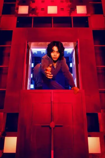 Poster to the movie "Cube" #1017853