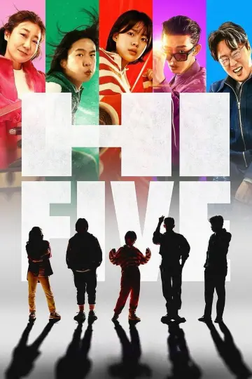 Poster to the movie "Hi-Five" #1160945