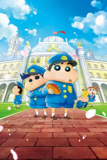 Crayon Shin-chan: Shrouded in Mystery! The Flowers of Tenkazu Academy poster