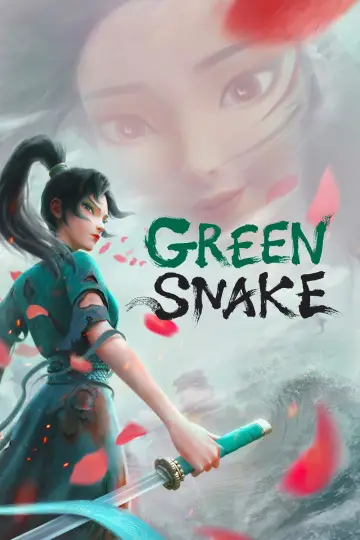 Poster to the movie "Green Snake" #1168437