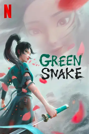 Poster to the movie "Green Snake" #932860