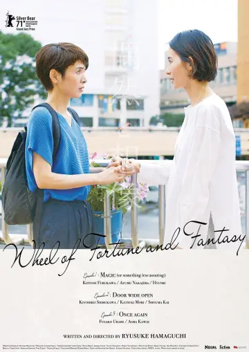 Poster to the movie "Wheel of Fortune and Fantasy" #1025688