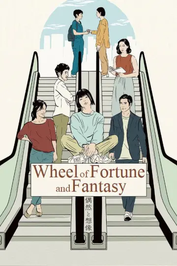 Poster to the movie "Wheel of Fortune and Fantasy" #1025693
