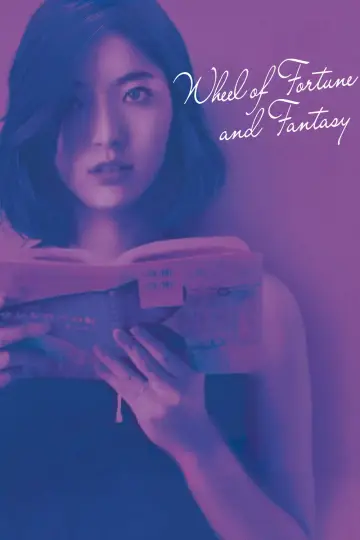 Poster to the movie "Wheel of Fortune and Fantasy" #1025694