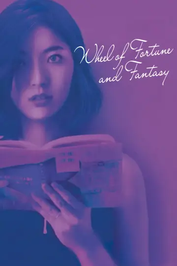 Poster to the movie "Wheel of Fortune and Fantasy" #1025695