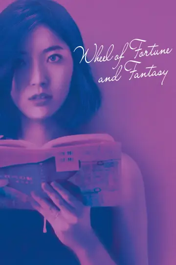 Poster to the movie "Wheel of Fortune and Fantasy" #1025696