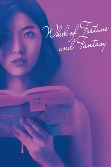 Poster to the movie "Wheel of Fortune and Fantasy" #1025697