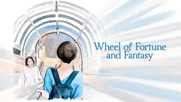 Backdrop to the movie "Wheel of Fortune and Fantasy" #1186218