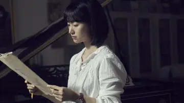 Backdrop to the movie "Secret: Untold Melody" #610742