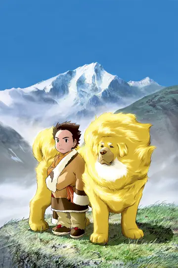 Poster to the movie "Tibetan Dog" #1146280