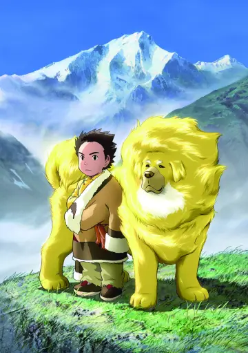 Poster to the movie "Tibetan Dog" #1146281