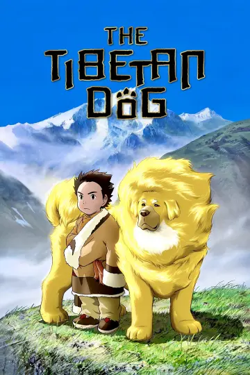 Poster to the movie "Tibetan Dog" #1146282