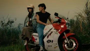 Backdrop to the movie "A Moment of Romance" #867633