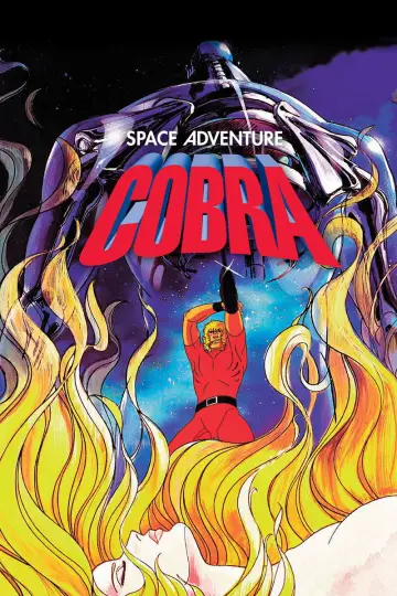 Poster to the movie "Space Adventure Cobra" #1023710