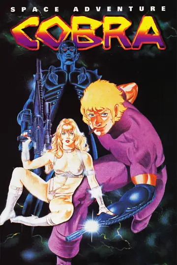 Poster to the movie "Space Adventure Cobra" #1023711
