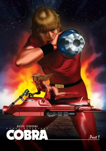 Poster to the movie "Space Adventure Cobra" #1023715