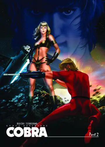 Poster to the movie "Space Adventure Cobra" #1023717