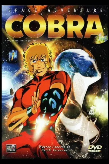 Poster to the movie "Space Adventure Cobra" #1023718
