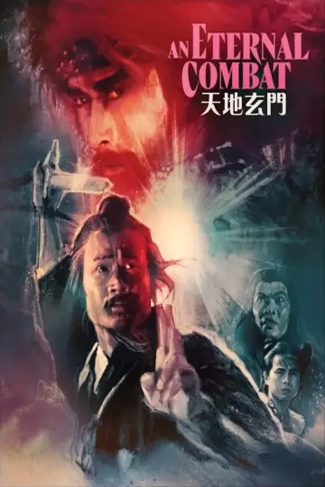 Poster to the movie "An Eternal Combat" #1060659