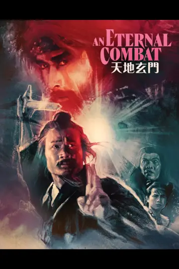 Poster to the movie "An Eternal Combat" #1060660