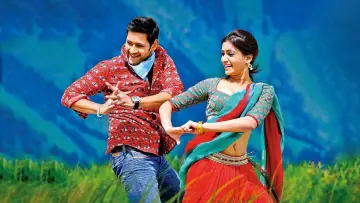 Backdrop to the movie "Dookudu" #1144016