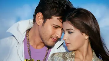 Backdrop to the movie "Dookudu" #1144021