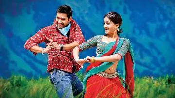Backdrop to the movie "Dookudu" #1144023
