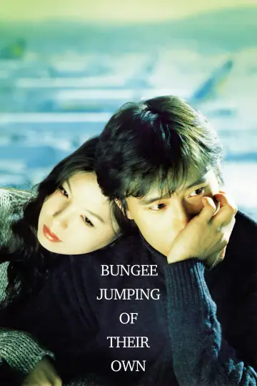 Poster to the movie "Bungee Jumping of Their Own" #1039576