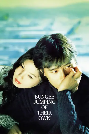 Poster to the movie "Bungee Jumping of Their Own" #1039577