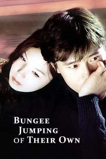 Poster to the movie "Bungee Jumping of Their Own" #1039579