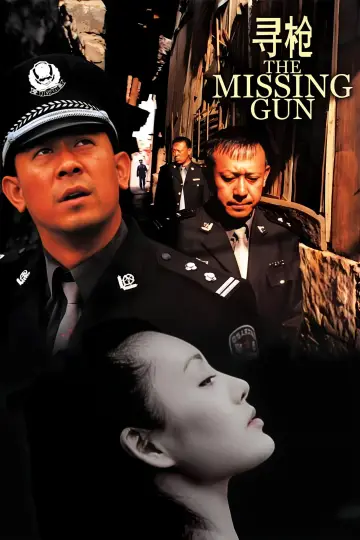 Poster to the movie "The Missing Gun" #980380