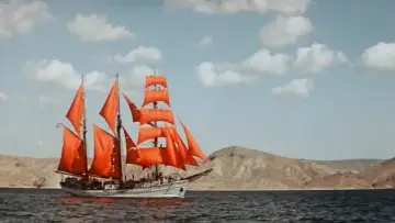Backdrop to the movie "Scarlet Sails" #1160832