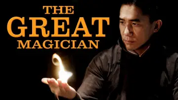 Backdrop to the movie "The Great Magician" #947943