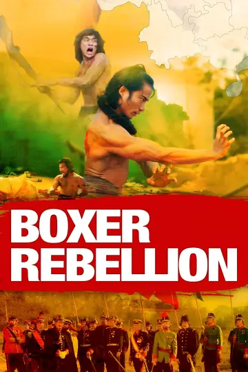 Poster to the movie "Boxer Rebellion" #947795